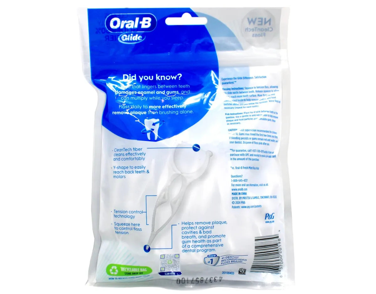 Oral-B Glide Floss Picks (1Pack)